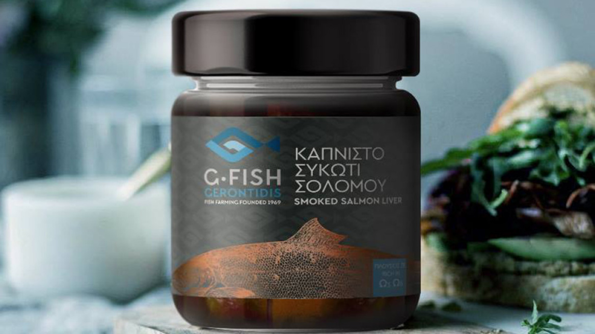 Συκωτάκια …σολομού