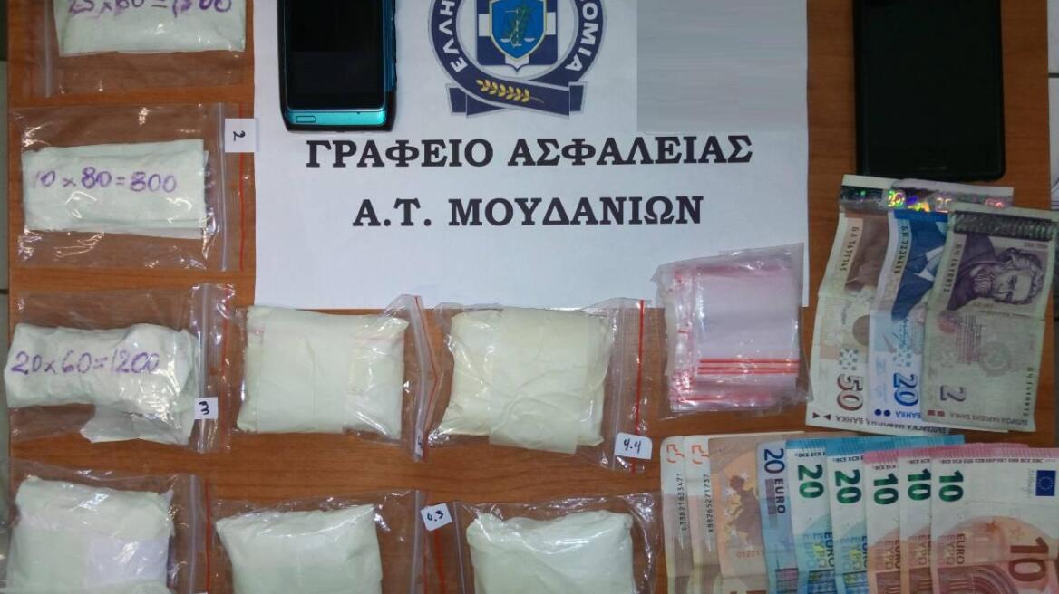 Βούλγαρος διακινούσε ice στην Χαλκιδική