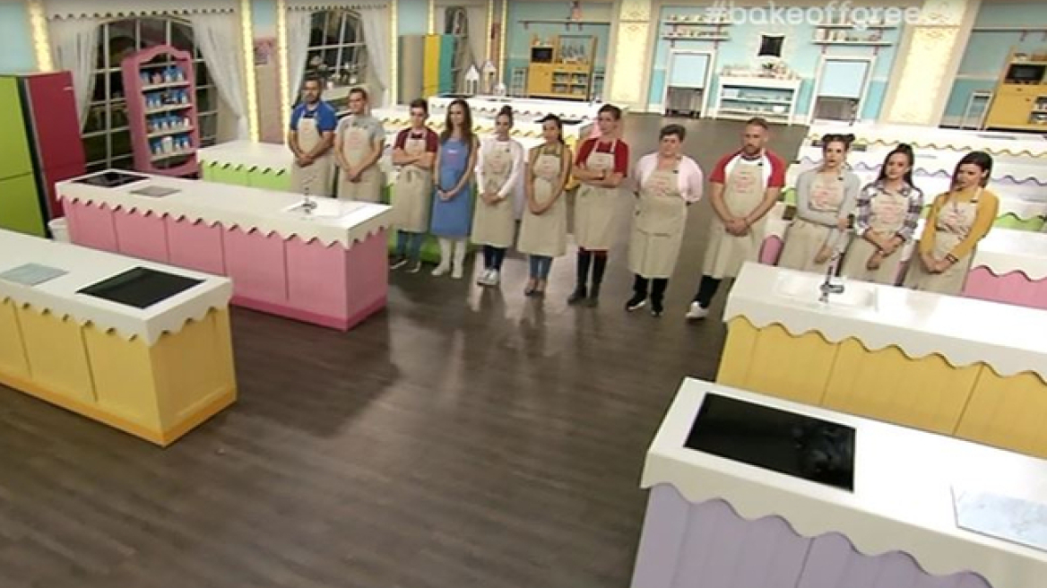 Αποχώρησε από το «Bake Of Greece» και δεν χαιρέτησε κανέναν συμπαίκτη της 
