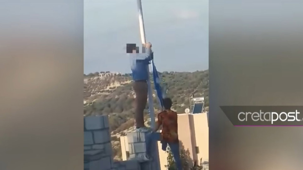 Ηράκλειο: Αλβανοί κατέβασαν και έκλεψαν την Ελληνική σημαία 