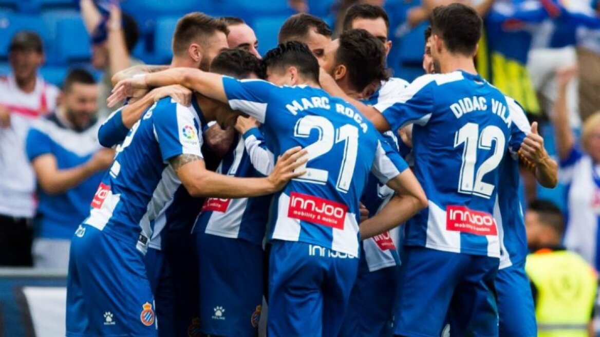 Εσπανιόλ - Αθλέτικ Μπιλμπάο 1-0: Ολοταχώς για κούπα!