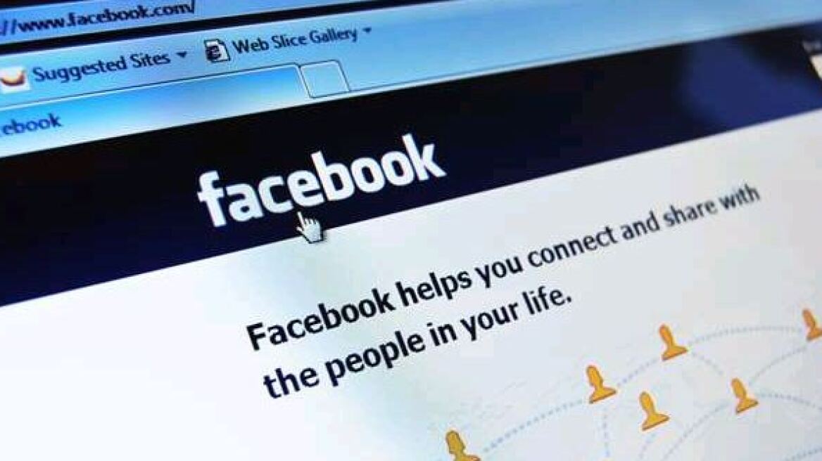 Facebook: Μπλοκάρει λογαριασμούς ενόψει των ενδιάμεσων εκλογών στις ΗΠΑ
