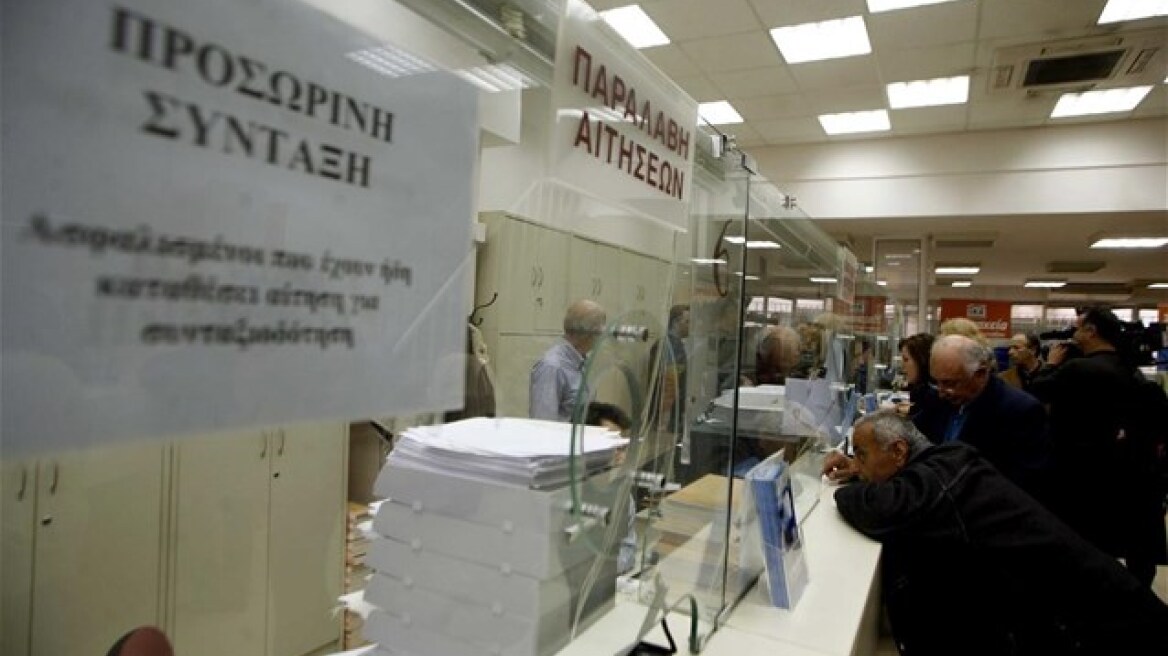 Πρόταση για νέο ασφαλιστικό με εισφορά 10%-15% για κύρια σύνταξη και ποσοστό αναπλήρωσης 59%-83%