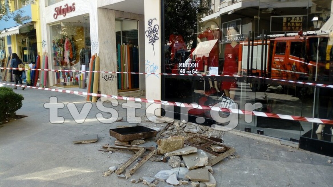 Χαλκίδα: Συγκέντρωση μεθανίου σε βόθρο προκάλεσε έκρηξη σε εμπορικό πεζόδρομο
