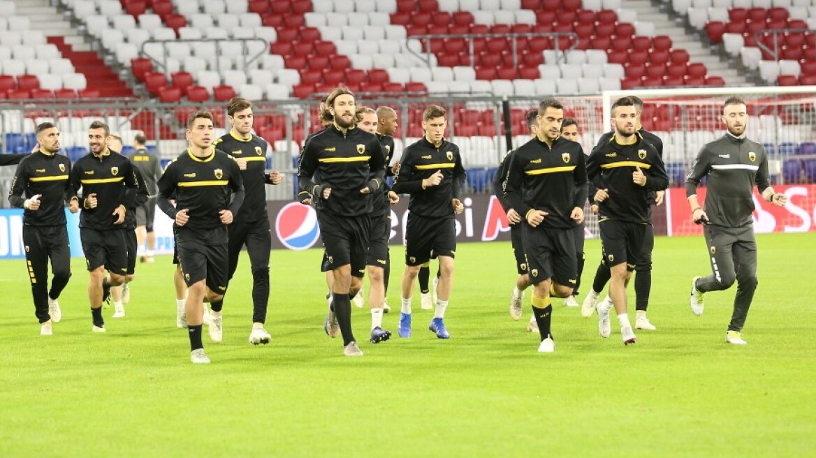 Champions League: Δύσκολη έξοδος για την ΑΕΚ κόντρα στην Μπάγερν Μονάχου