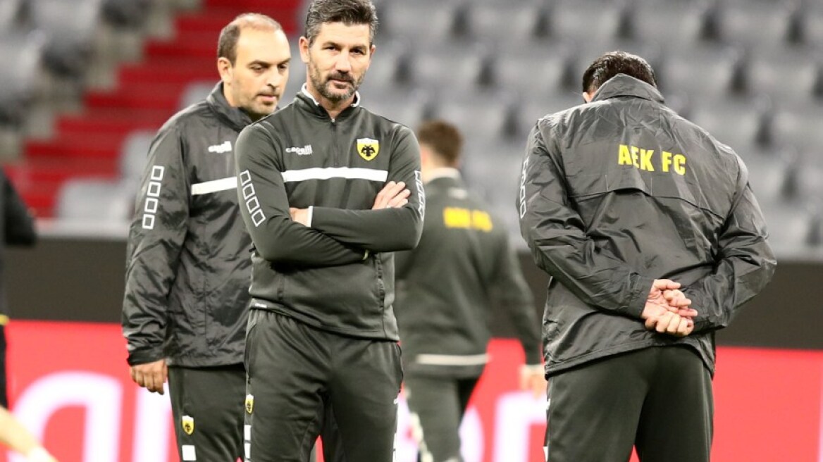 Η μεγάλη δοκιμασία της ΑΕΚ