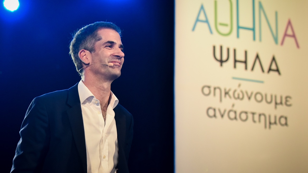 Διάλογο για τις γειτονιές της Αθήνας «ανοίγει» ο Κώστας Μπακογιάννης