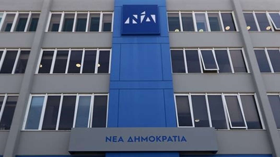 Η ΝΔ καταδικάζει την επίθεση στο σπίτι του Μπουτάρη