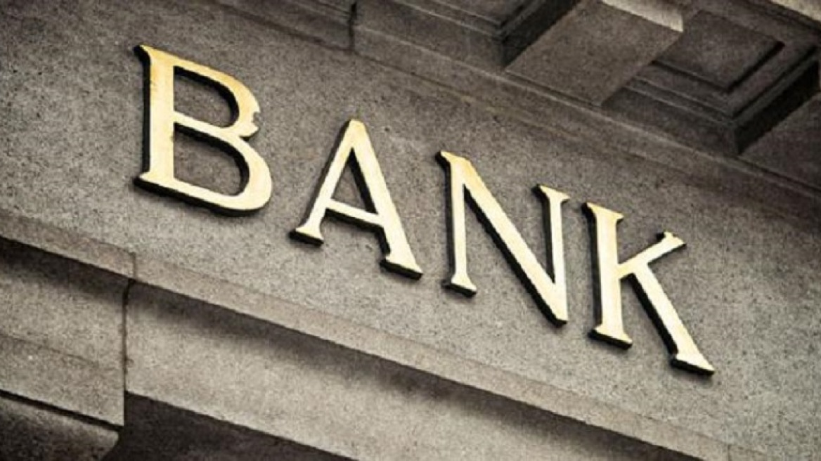 Νέα μείωση του ELA για τις ελληνικές τράπεζες κατά 100 εκατ. ευρώ