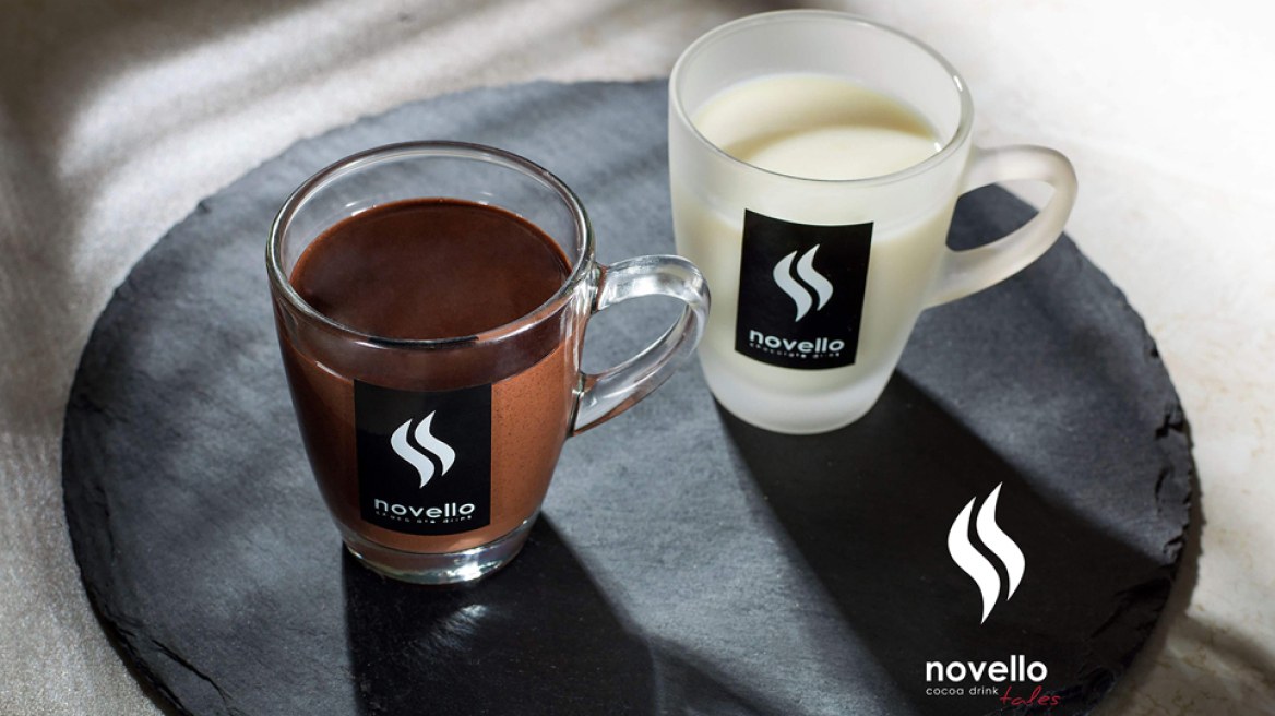 Chocolate Drink, με πραγματική σοκολάτα που λιώνει στο ποτήρι