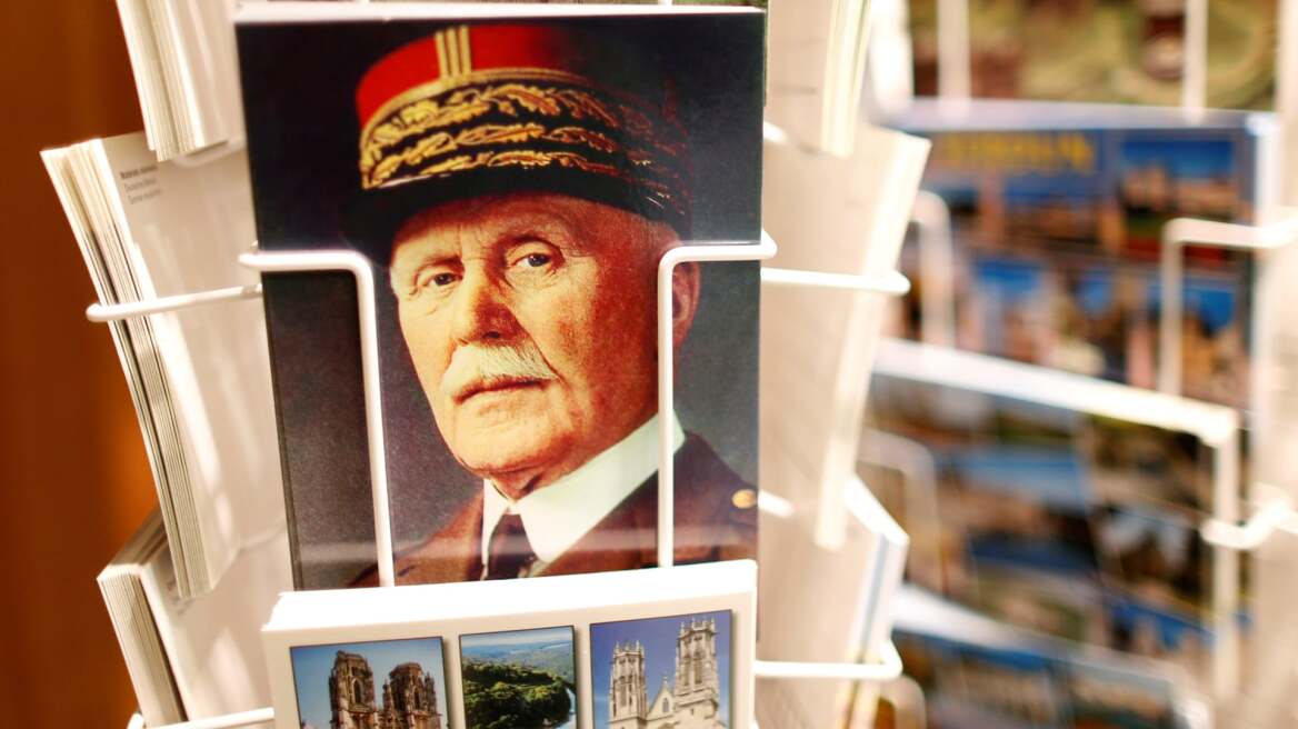 Σάλος στη Γαλλία από την απόφαση Μακρόν να τιμήσει τον στρατάρχη Πετέν που συνεργάστηκε με τους Ναζί
