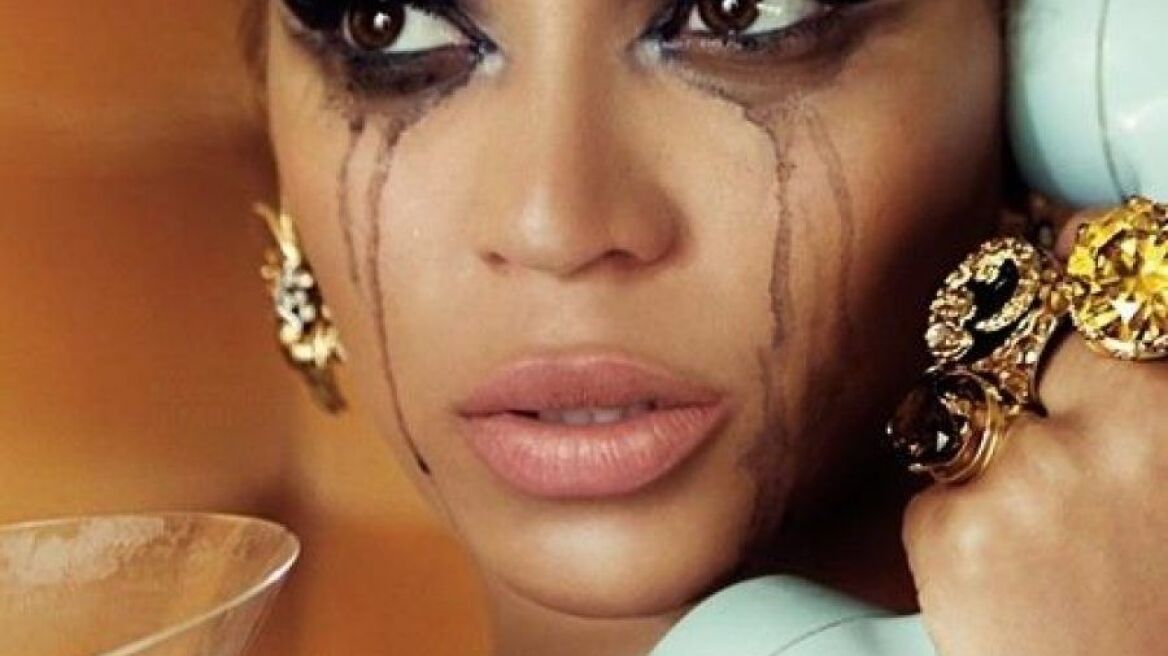 Κλάψε με μαύρο δάκρυ – όχι με μαύρο μάτι!