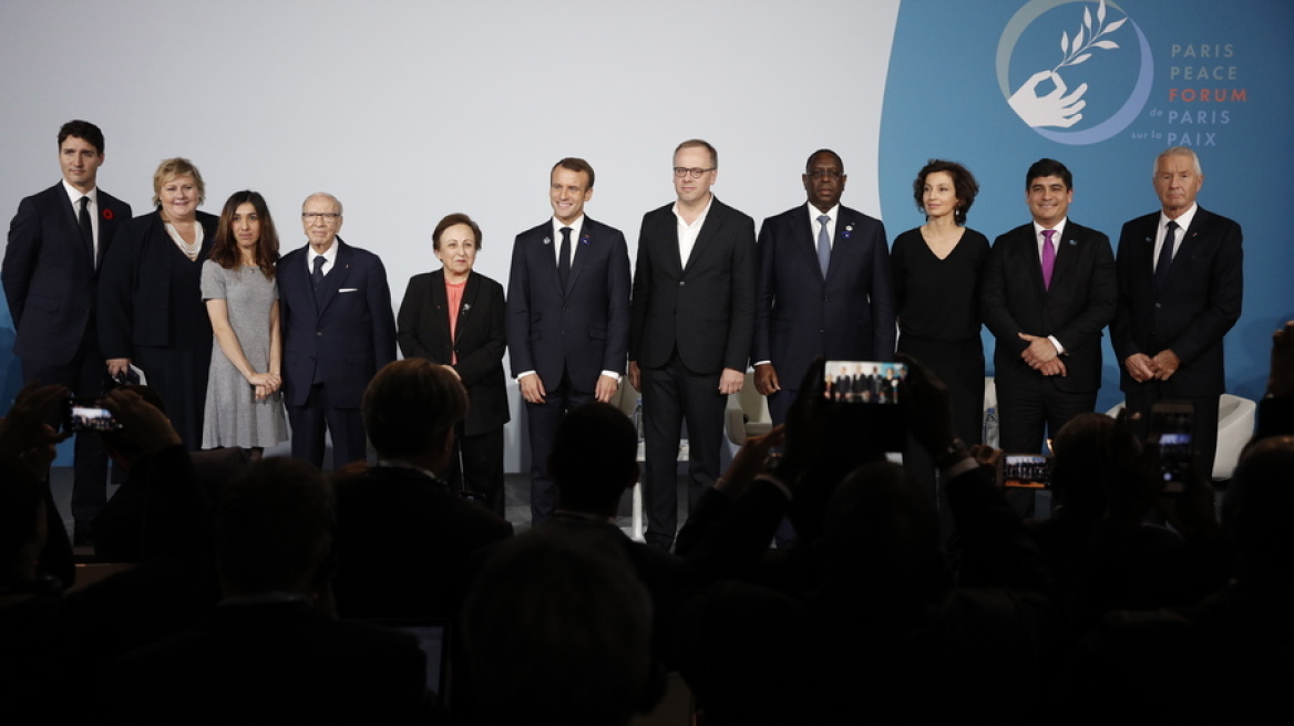 Ο Τραμπ... σνόμπαρε το φόρουμ των Παρισίων για την Ειρήνη