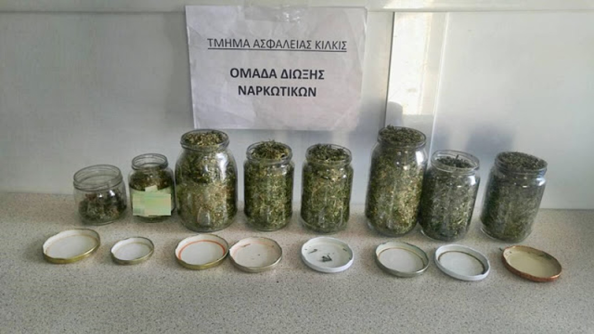 Κιλκίς: Τα βάζα στην κουζίνα ήταν γεμάτα χασίς