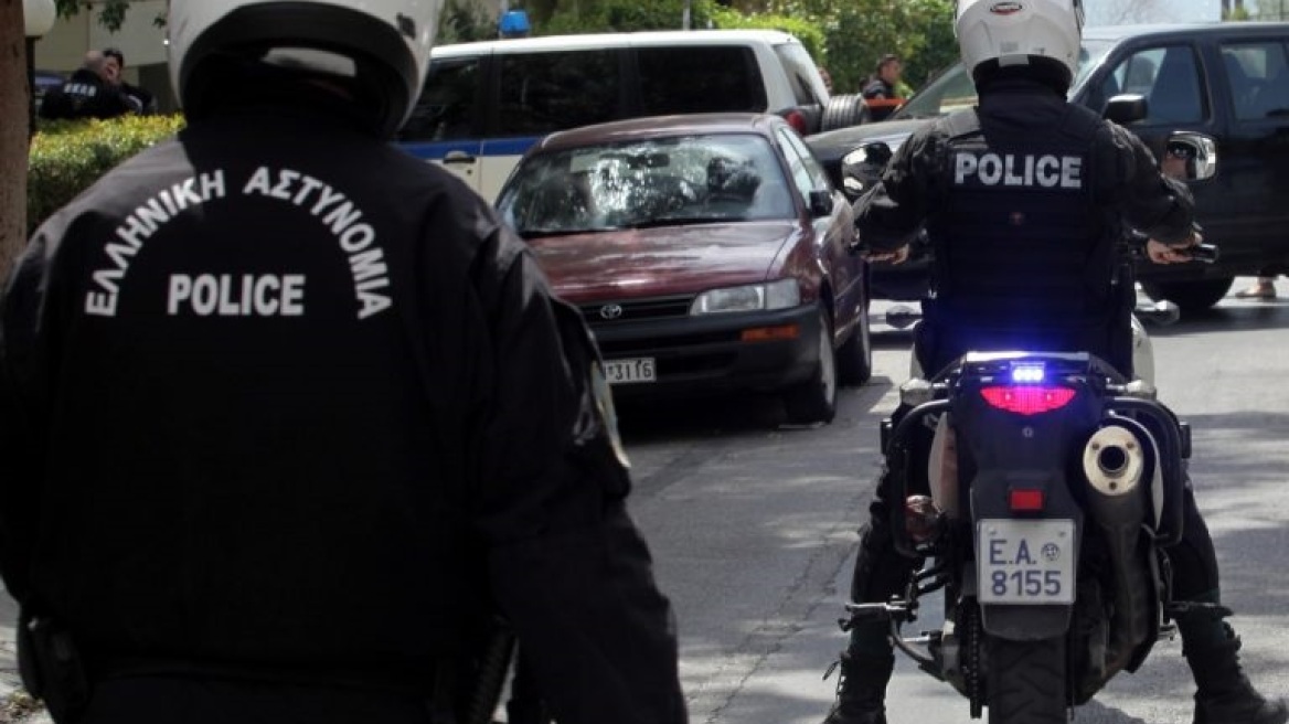 Καλοντυμένες γυναίκες ξάφρισαν ηλικιωμένο στη Ζάκυνθο