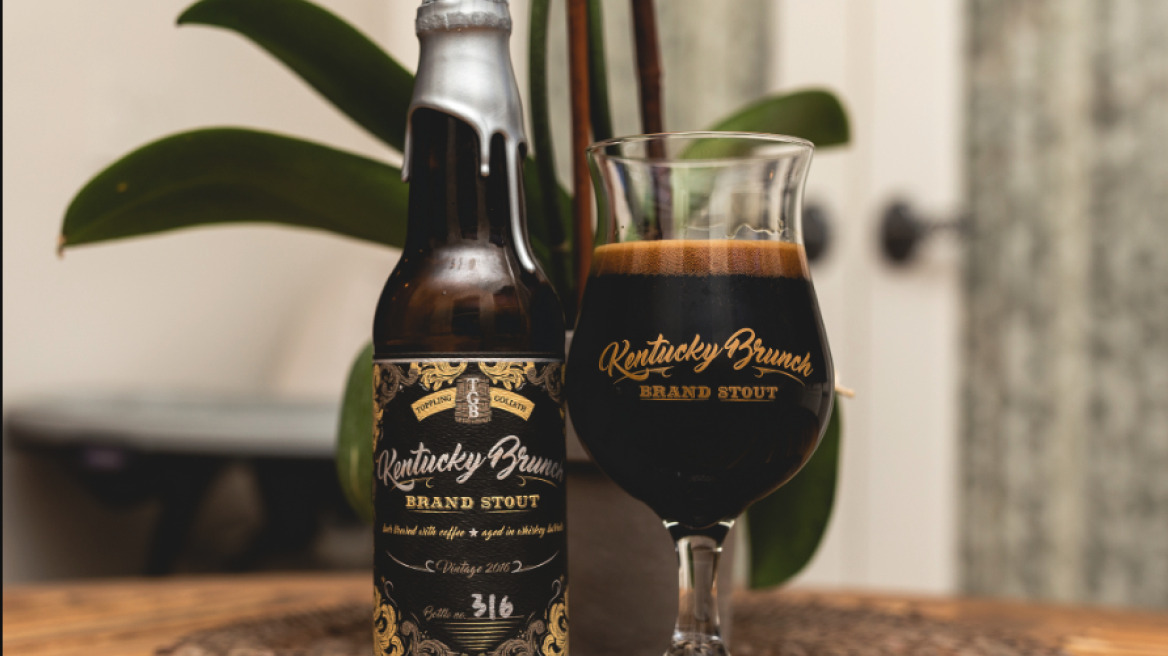 Υπάρχει μία μπύρα από την οποία δεν μπορείς να πιεις περισσότερο από ένα μπουκάλι