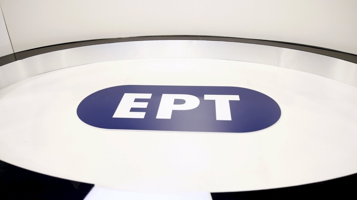 Ομάδα Αλήθειας: Τσίπρας και ΕΡΤ μάθανε ιστορία μαζί- Η μάχη του Μαραθώνα έγινε με τους Σπαρτιάτες!