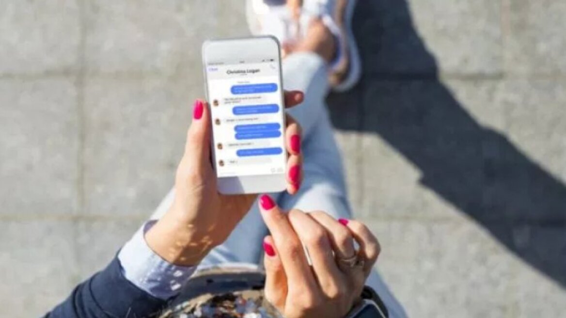 Το unsend στο Messenger είναι γεγονός: Πόσο χρόνο θα έχεις για να πάρεις πίσω το μήνυμα