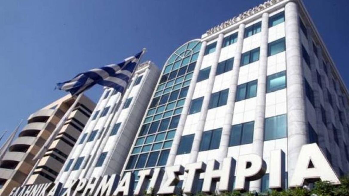 Χρηματιστήριο: Πτώση 1,28% - Μεγάλες απώλειες στις τράπεζες