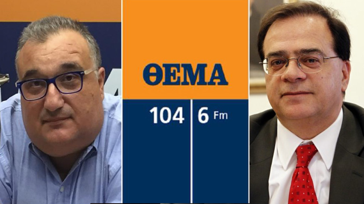 Στις 10μμ στο ΘΕΜΑ Radio 104.6 ο Γκίκας Χαρδούβελης - Καλέστε μας στο 215 565 1046 και μιλήστε ζωντανά στον αέρα