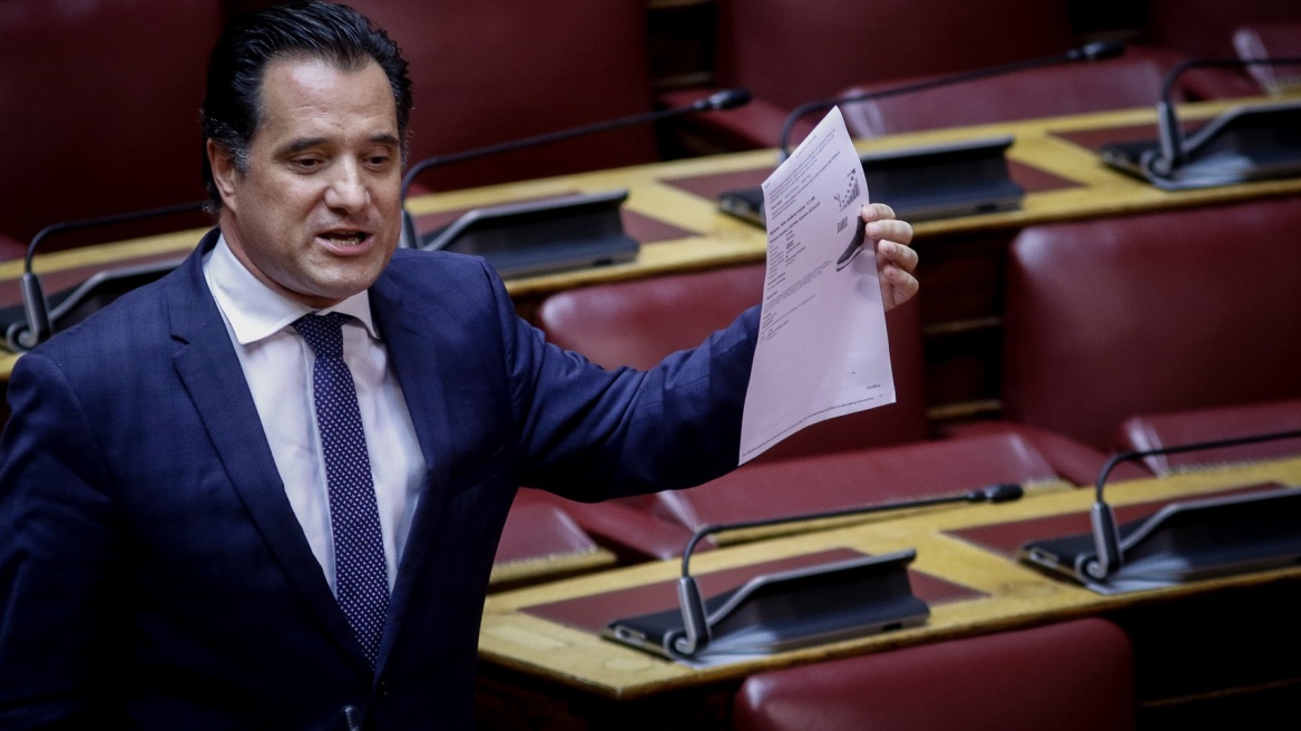 Αγωγή κατά της Novartis κατέθεσε ο Άδωνις Γεωργιάδης