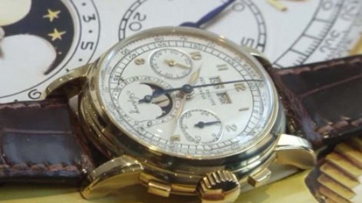 Απίστευτο: «Vintage» ρολόι χειρός πουλήθηκε σε δημοπρασία για 3,9 εκατ. δολάρια!