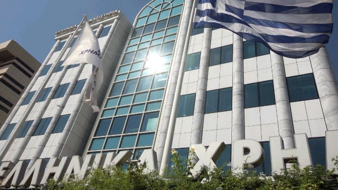  Χρηματιστήριο: Το σχέδιο για τη μείωση των κόκκινων δανείων έδωσε ώθηση στην αγορά 