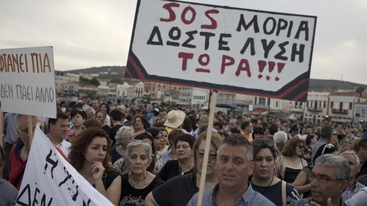 Deutsche Welle: Καμία αποκλιμάκωση του προσφυγικού στην Ελλάδα