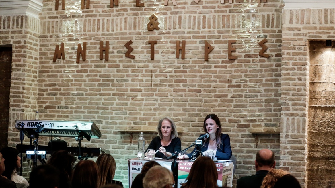 Αχτσιόγλου: Η αύξηση του κατώτατου μισθού είναι πυρηνικό στοιχείο του προγράμματός μας