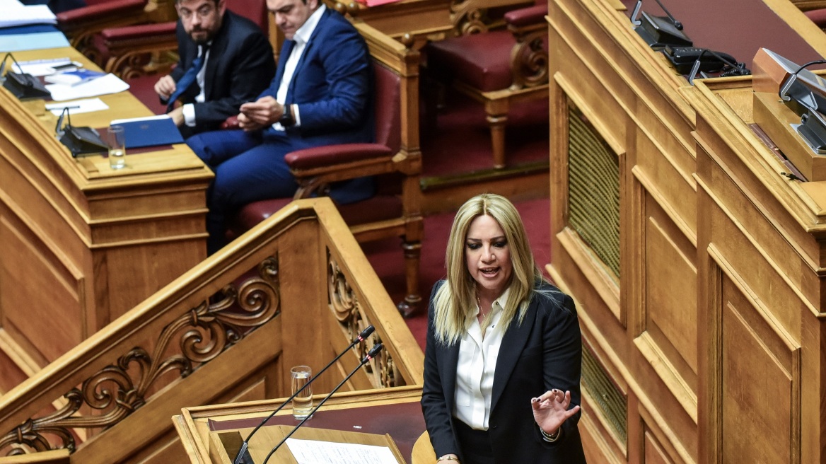 «Μονομαχία» Γεννηματά - Τσίπρα στη Βουλή για την Κεντροαριστερά και τη «στρατηγική ήττα» του ΣΥΡΙΖΑ