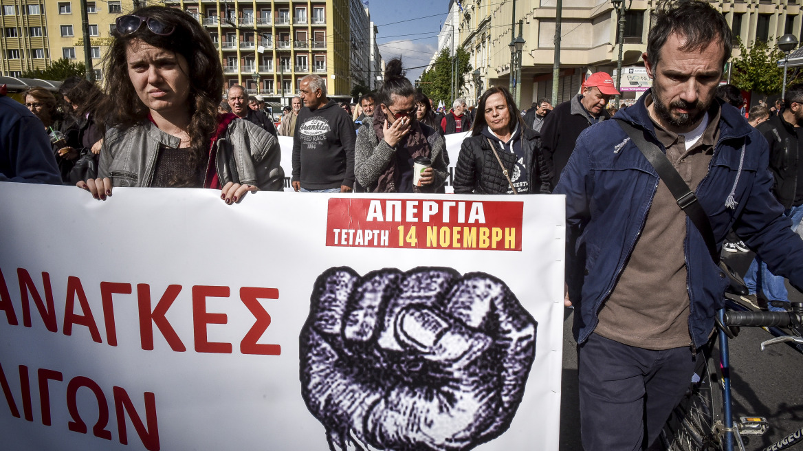 Οικόδομος περιγράφει: Έτσι εντοπίσαμε τον αστυνομικό που έδειξε το όπλο κατά απεργών