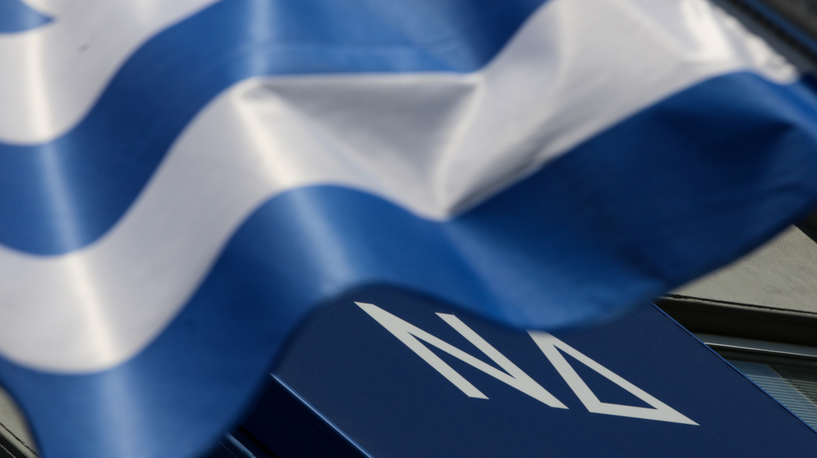 ΝΔ: Η κυβερνητική σιωπή για το σκάνδαλο της ΔΕΠΑ δείχνει ενοχή
