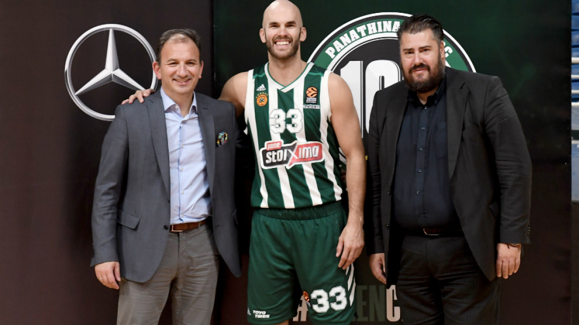 Η ΚΑΕ Παναθηναϊκός ΟΠΑΠ συνεχίζει να… τρέχει με Mercedes