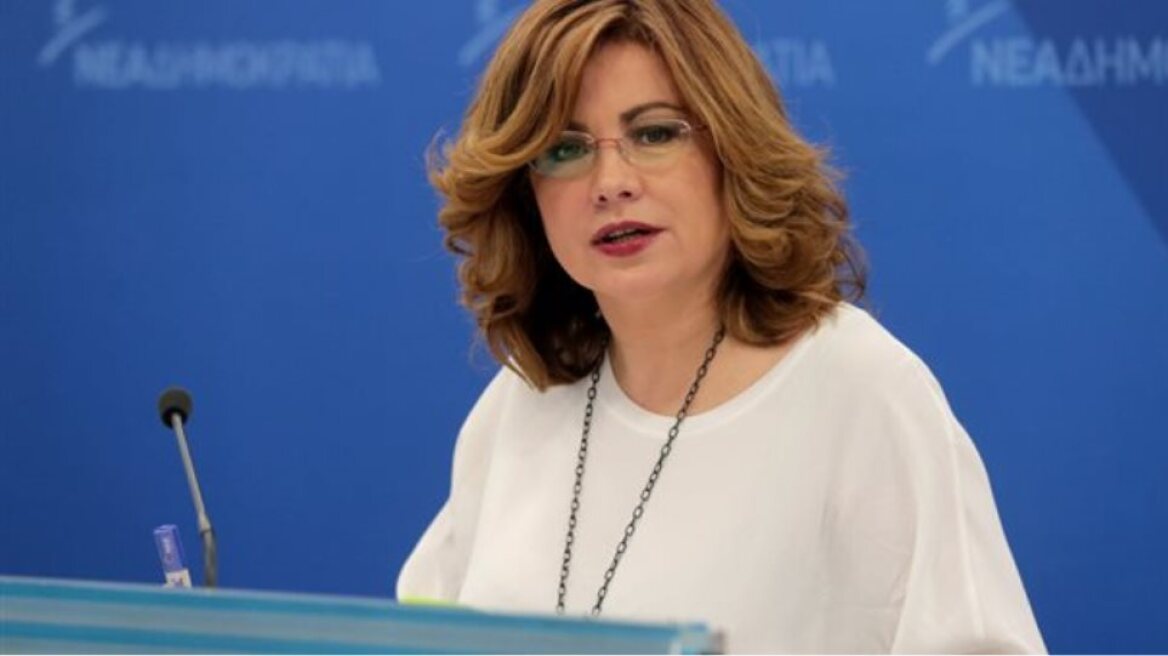 Σπυράκη: «Η ΝΔ ζητά απαντήσεις από τους υπουργούς που εμπλέκει ο Θ. Κιτσάκος στο σκάνδαλο της ΔΕΠΑ»