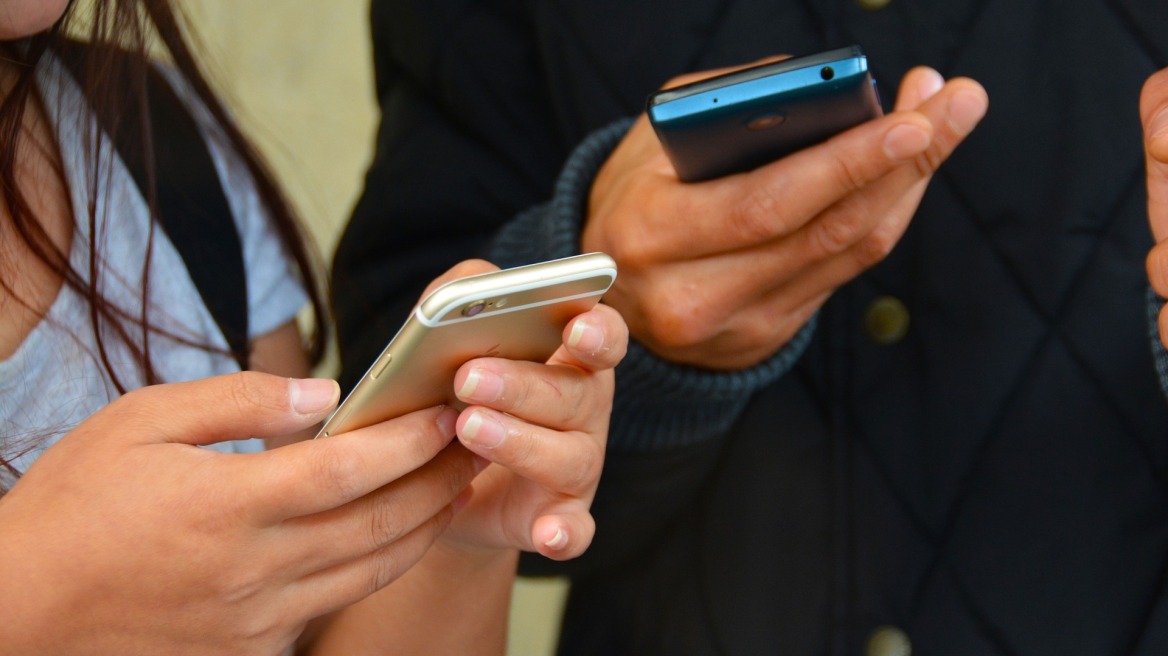 Τα SMS μπορούν να μας σώσουν από φυσικές καταστροφές