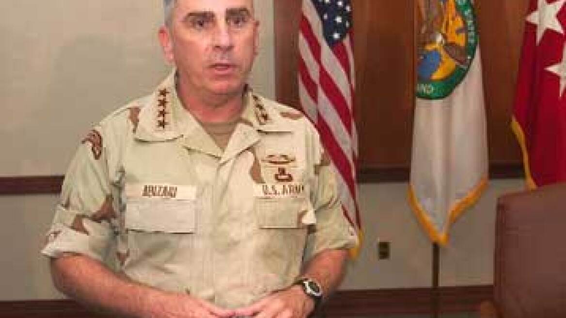 Η κυβέρνηση των ΗΠΑ διόρισε νέο πρεσβευτή στη Σαουδική Αραβία