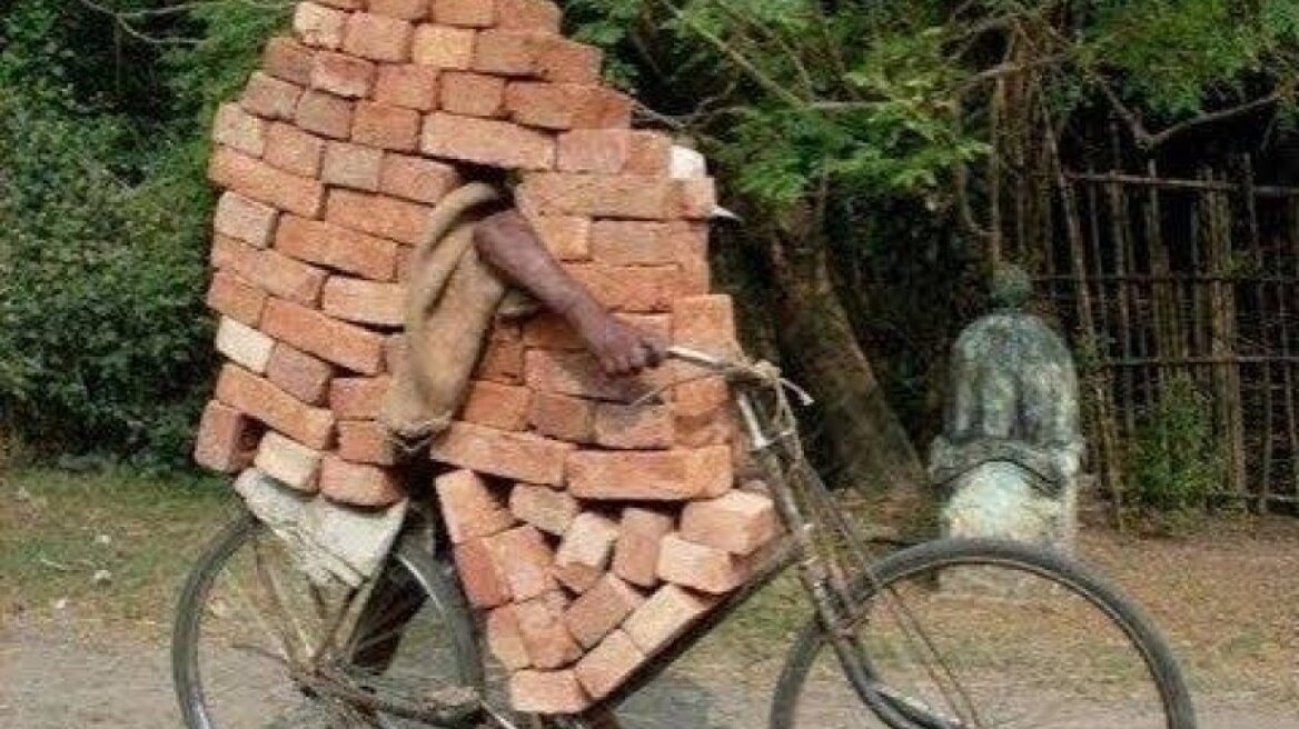 Αυτοί είναι οι πιο γρήγοροι υπάλληλοι για το 2018