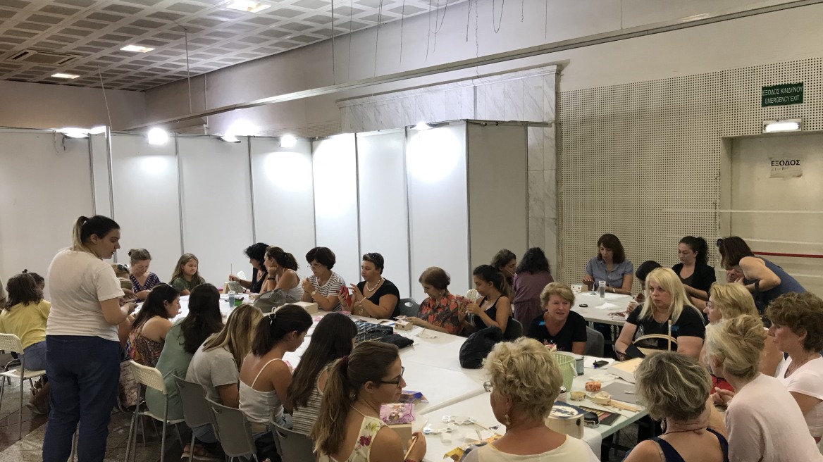 Handmade Dreams: Η τέχνη του χειροποίητου στο Γκάζι