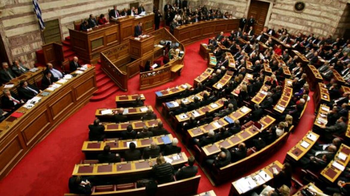 Αυξημένος κατά 7,5 εκατ. ευρώ ο προϋπολογισμός δαπανών της Βουλής 