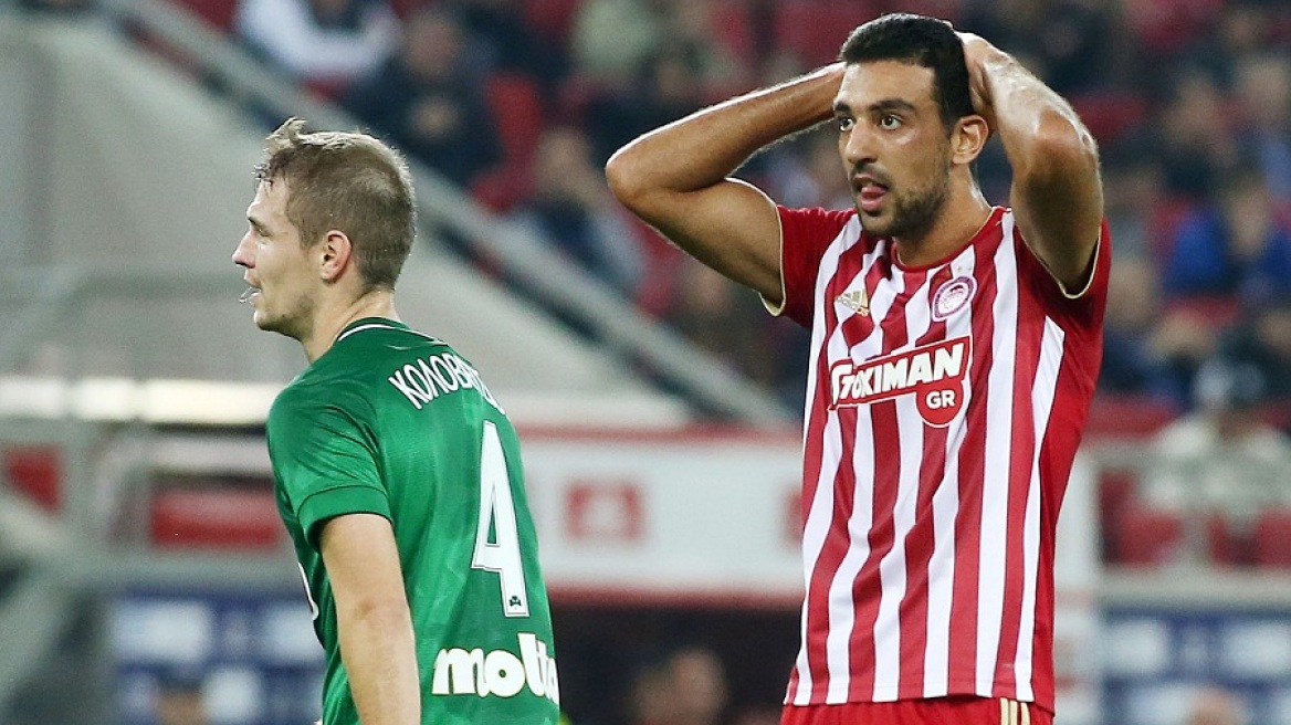 Στον Ολυμπιακό ψάχνουν επιθετικό για τον Ιανουάριο