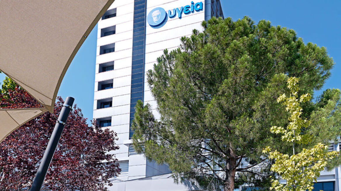 Όμιλος ΥΓΕΙΑ: Στην αιχμή των εξελίξεων στον τομέα της Ογκολογίας