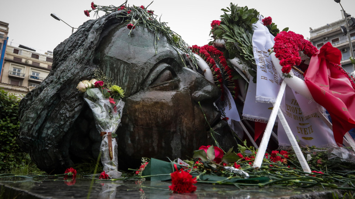 17 Νοεμβρίου - Επέτειος Πολυτεχνείου: Ποιοι τηρούν αργία και ποιοι εργάζονται κανονικά, οι κυκλοφοριακές ρυθμίσεις στην Αθήνα 
