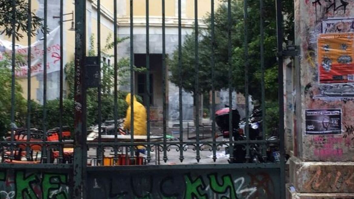 Τουλάχιστον 20.000 ευρώ οι ζημιές στο ΑΠΘ από τα επεισόδια για το Πολυτεχνείο