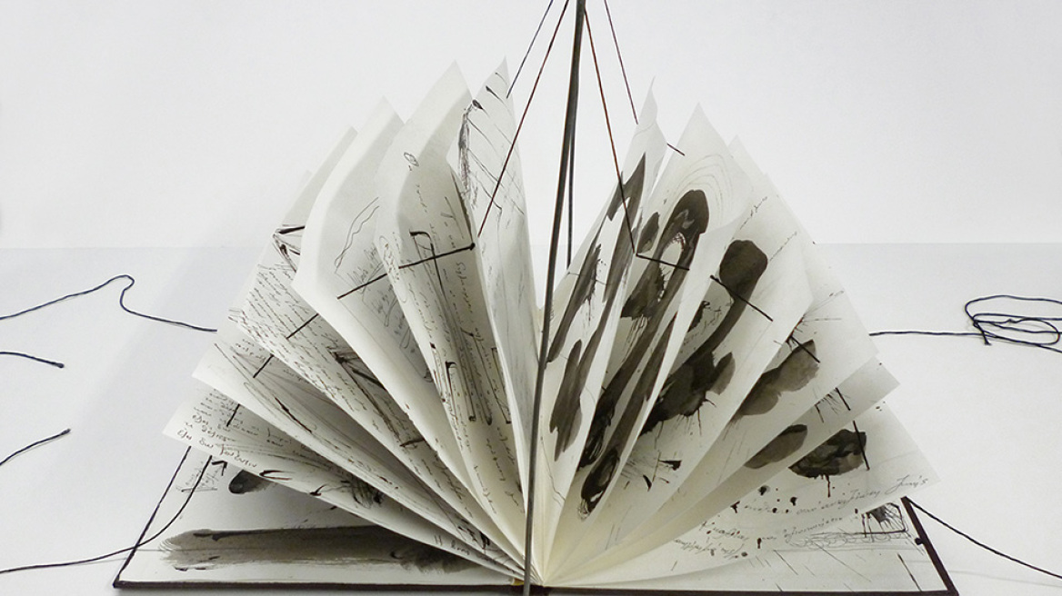 Το βιβλίο στην τέχνη