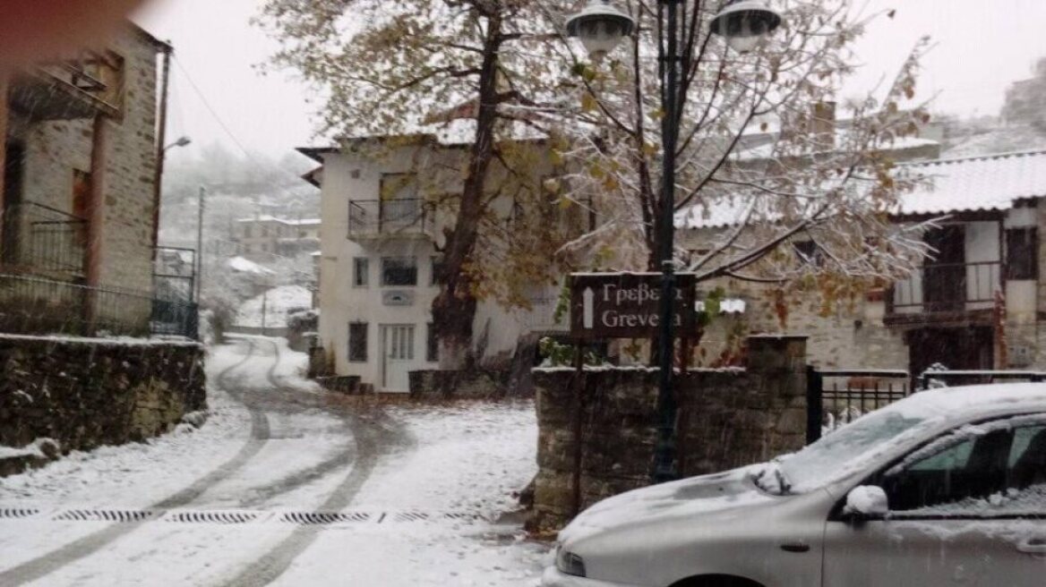 Κακοκαιρία: Κλειστά όλα τα σχολεία σε Φλώρινα, Γρεβενά, Κοζάνη 