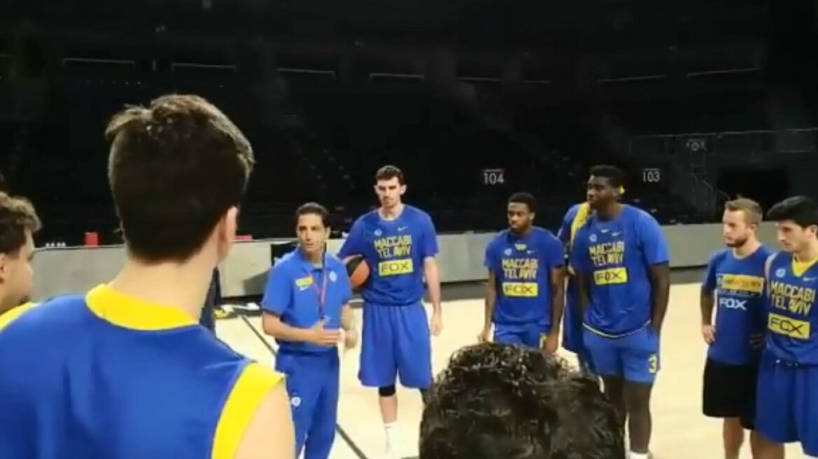 Βίντεο: Η πρώτη προπόνηση του Σφαιρόπουλου στη Μακάμπι 