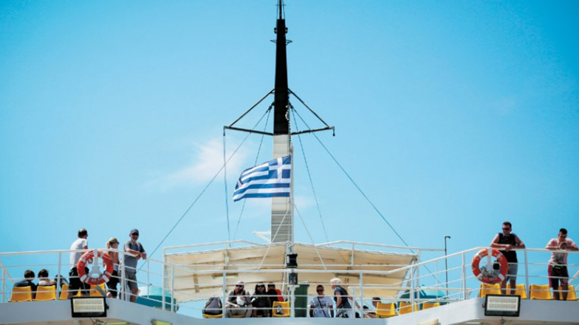 Ακτοπλοΐα: Ακριβαίνουν έως 10% τα εισιτήρια το 2019 λόγω καυσίμων