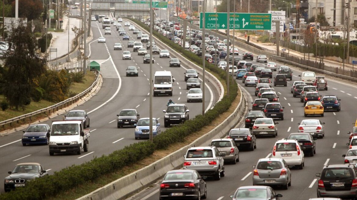 Η «Σοβιετία» της Ελλάδας υπεύθυνη για πολλά θύματα... 