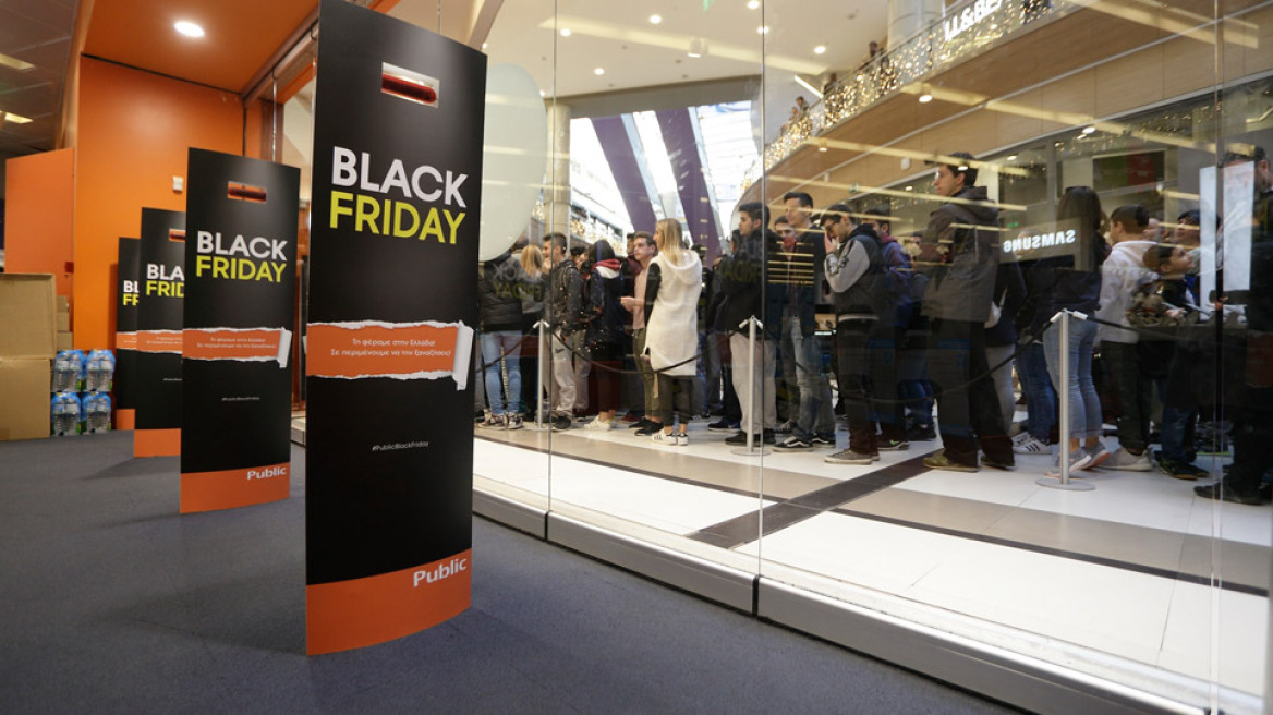 Gaming: Φέτος στην Black Friday 2018 θα τα… παίξεις!