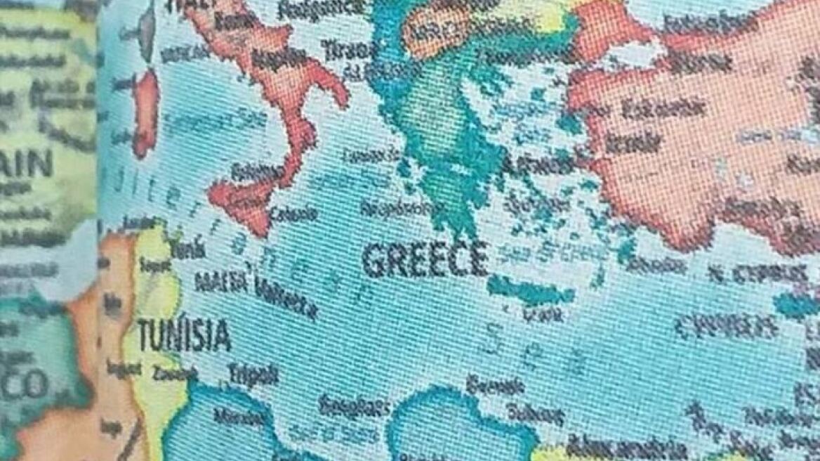 Απίστευτο φιάσκο: Η ΕΛ.ΑΣ. τύπωσε ημερολόγια με «Μακεδονία» και «Βόρεια Κύπρο» και μετά τα ανακάλεσε